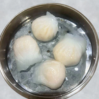 Best Shrimp Dumpling (Har Gao) (4 Pcs) in San Francisco, CA