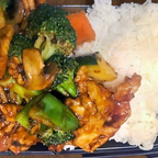 Best 10. Hunan Chicken Lunch Special in Washington, DC