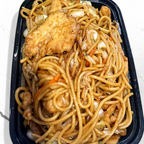 Best L35. Chicken Lo Mein (No Rice) (Combo Special) in Buffalo Grove, IL