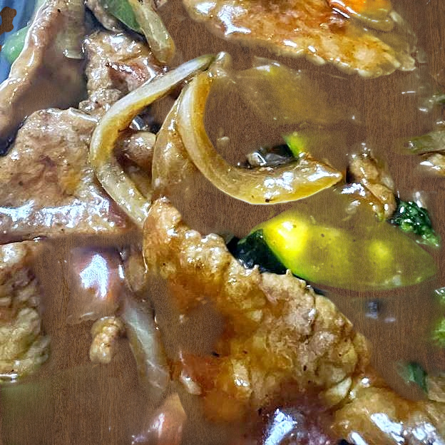 Best 042. Beef with Vegetables in Buffalo Grove, IL