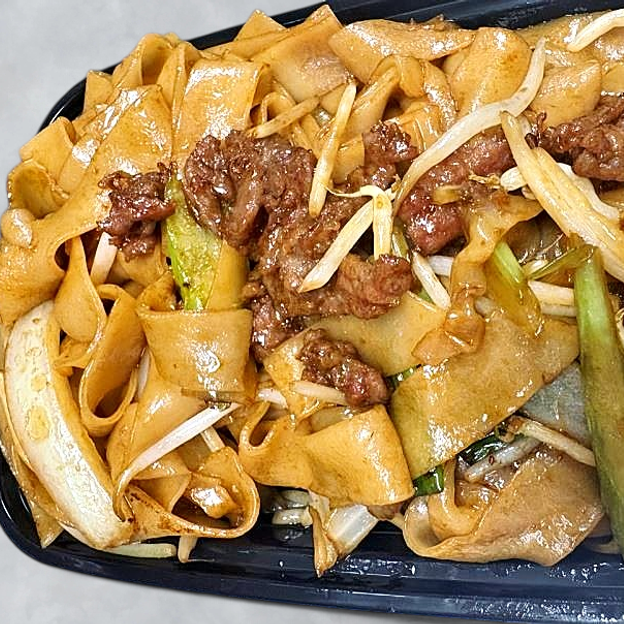Best 40. Beef Ho Fun in Philadelphia, PA
