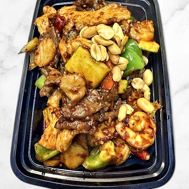 Best A7 宫保三样 Kung Pao Three Combo in South San Francisco, CA