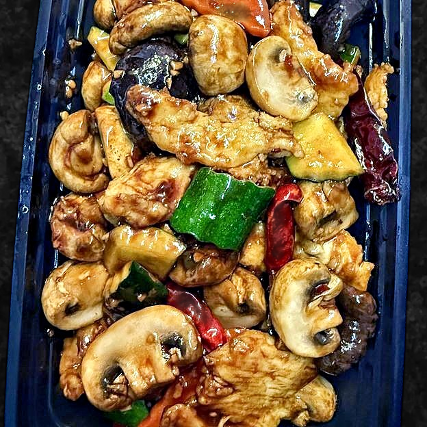 Best E16 麻辣香菇鸡 Spicy Mushroom Chicken in South San Francisco, CA