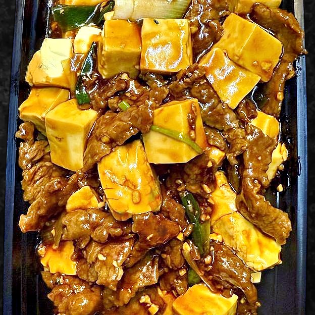 Best G11豆腐牛 Beef with Tofu in Oyster Sauce in South San Francisco, CA