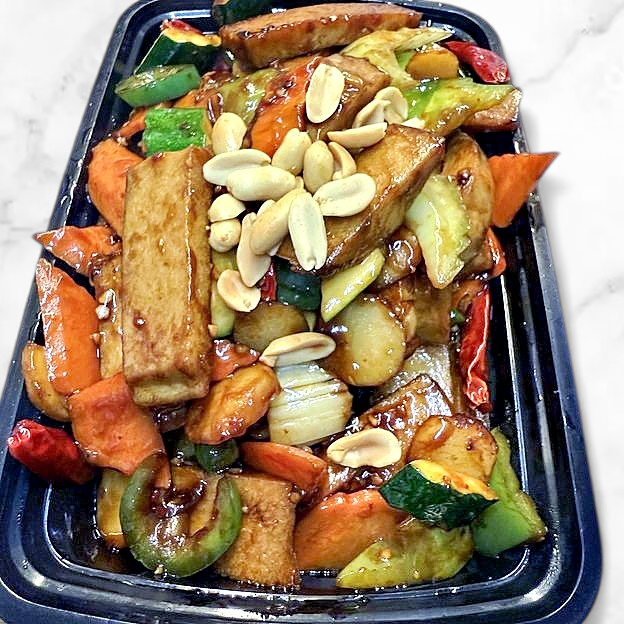 Best H1 宫保素鷄 Vegetarian Kung Pao Chicken in South San Francisco, CA