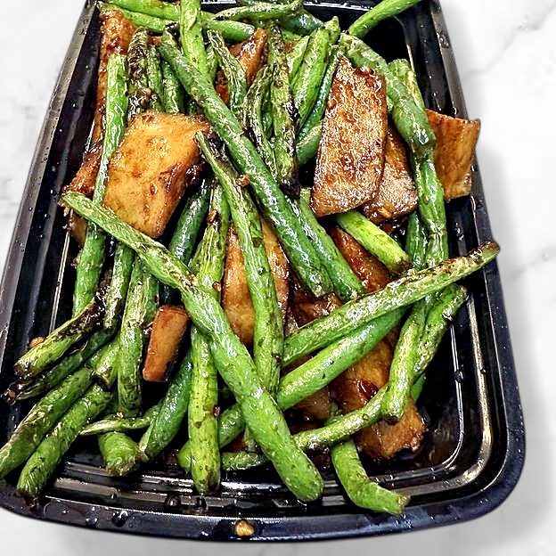 Best H9 四季豆素鷄 Vegetarian chicken with String Beans in South San Francisco, CA