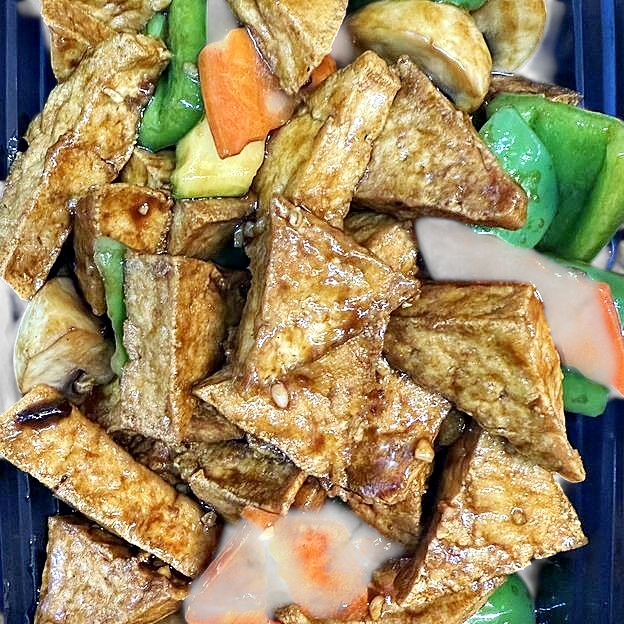 Best I 3 紅燒豆腐 Braised Tofu in South San Francisco, CA