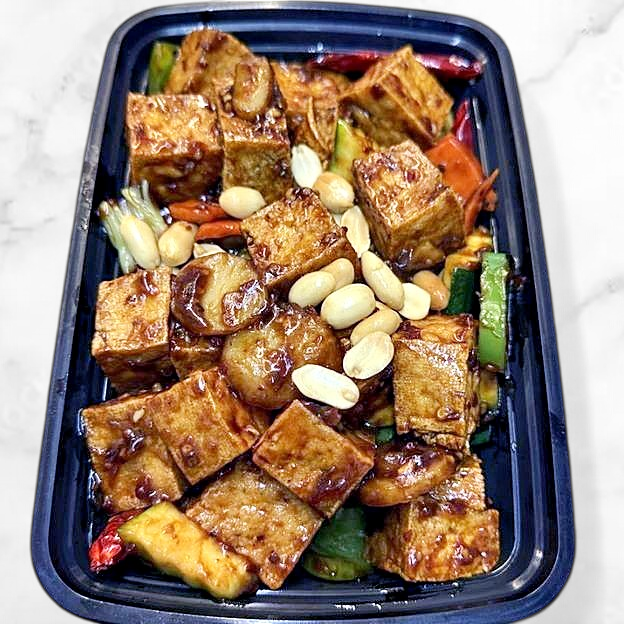 Best I 6 宫保豆腐 Kong Pao Tofu in South San Francisco, CA