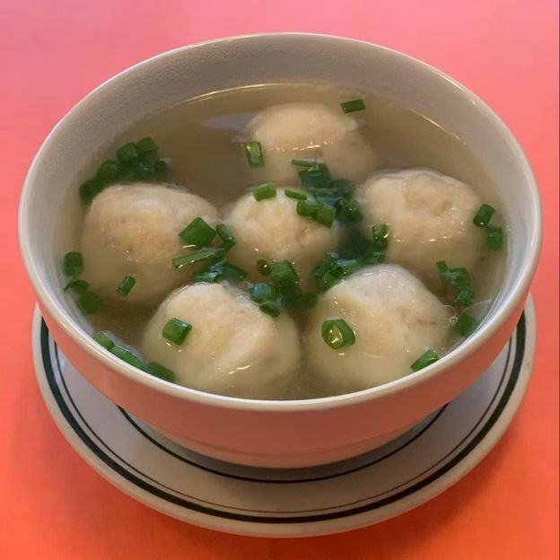 Best 208 Fuzhou Fish Ball Soup (6) in Charlottesville, VA