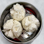 Best #23 Gai Bao in Hanover, MD