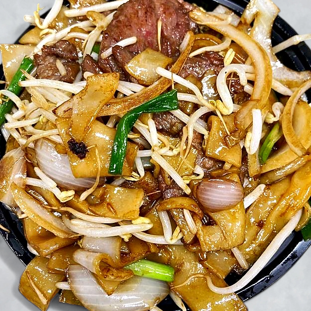 Best Beef Chow Fun (Lunch) in Hanover, MD