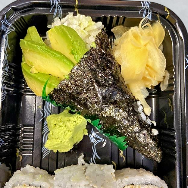 Best Avocado Roll in Hanover, MD