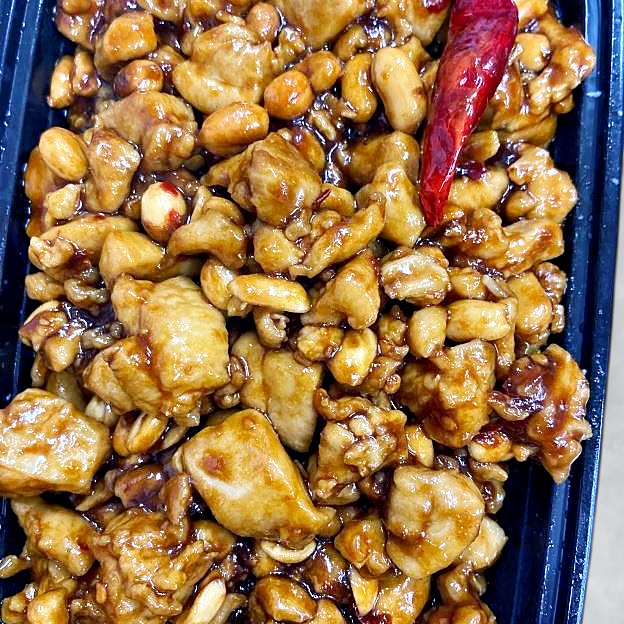 Best Kung Pao in Hanover, MD