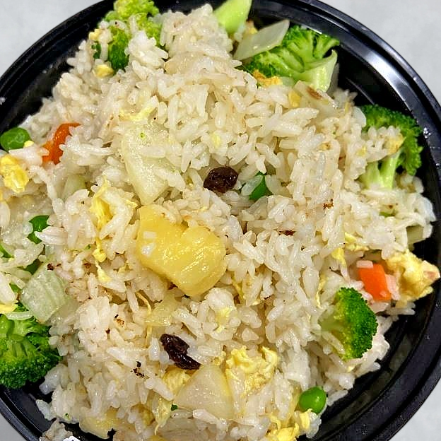 Best Fried Rice (Pineapple) in Hanover, MD