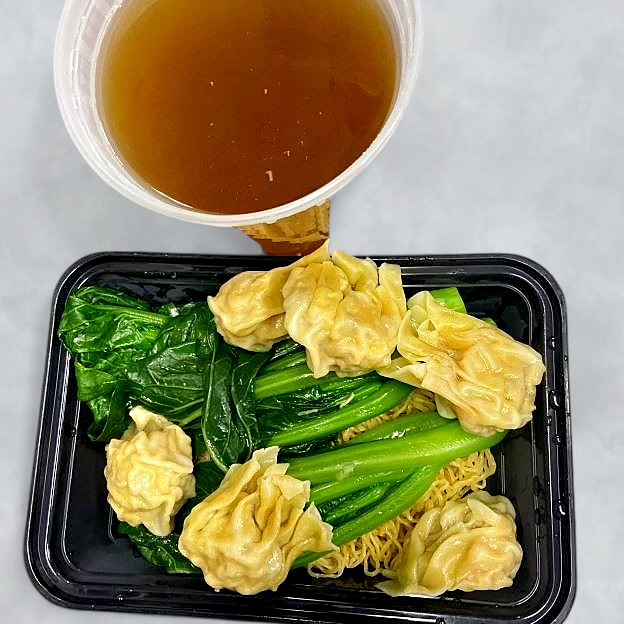 Best Wonton (Hong Kong Style) Noodle Soup in Hanover, MD