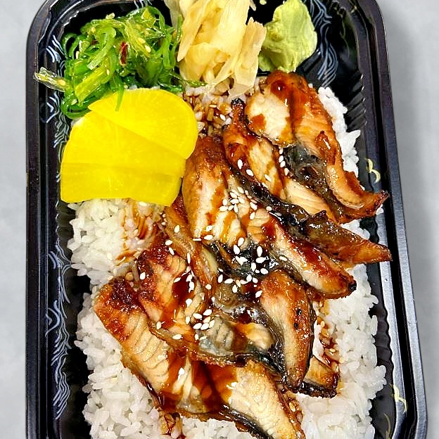 Best Unagi Don (L) in Hanover, MD