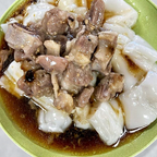 Best #32 Pai Gu Cheung Fun in Hanover, MD