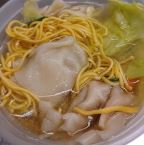 Best Wonton Noodle Soup in San Leandro, CA