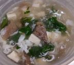 Best West Lake Minced Beef Soup in San Leandro, CA