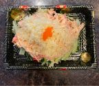 Best House Special Salad in Parkville, MD