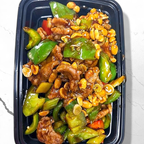 Best Kung Pao Beef in Arlington, VA