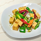 Best Salt & Pepper Tofu (Dim Sum) 椒盐豆腐(点心) in San Francisco, CA