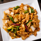 Best 5. Kung Pao Chicken (Lunch) in Lawrenceville, GA