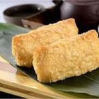 Best Inari (Tofu Skin) A La Carte in Phoenix, AZ