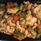 Best Diced Chicken with Cashew Nuts 午餐腰果雞 in Phoenix, AZ