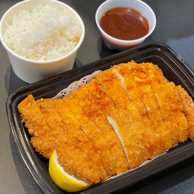 Best Chicken Katsu Dinner in Mt Laurel, NJ