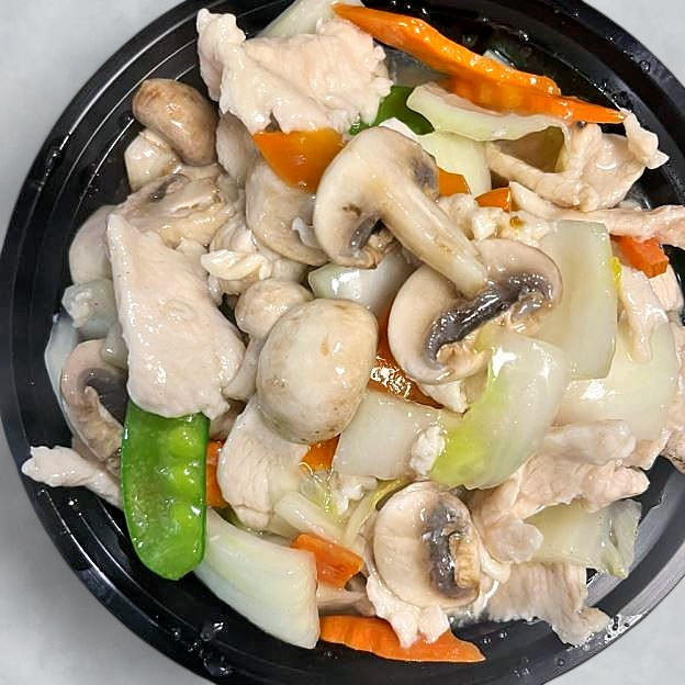 Best Moo Goo Gai Pan in Alexandria, VA