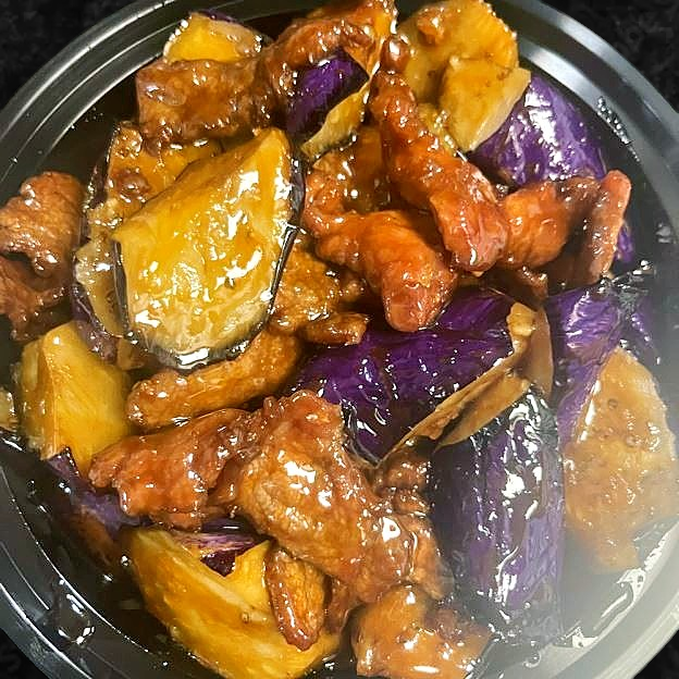 Best Beef with Eggplant in Alexandria, VA