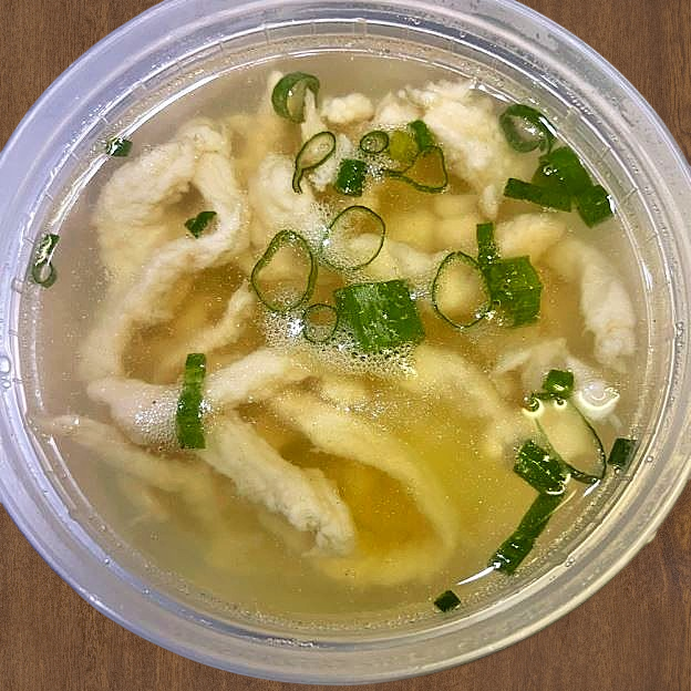 Best Chicken and Rice Soup in Alexandria, VA