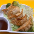 Best Fried Pork Dumpling in Martinsburg, WV