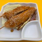 Best Yaki Tori in Martinsburg, WV