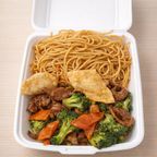 Best Beef+ Broccoli (Lunch) in Eagle Mountain, UT