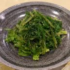 Best Seaweed Salad in West Babylon, NY