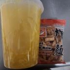 Best 蛋花汤 Egg Drop Soup in Middletown, PA