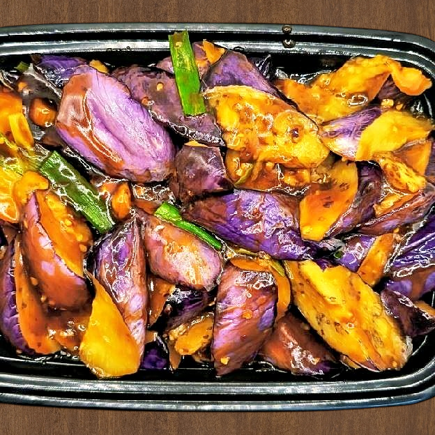Best 54B. Eggplant In Garlic Sauce in Newton, NJ