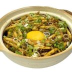 Best Hot Clay Pot Silver Needle Noodles砂锅银针粉 in Brooklyn, NY