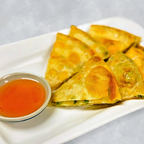 Best A14. Scallion Pancake in Belmont, MA