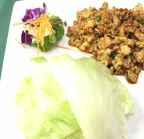 Best Lettuce Wrap Chicken Appetizer in Chamblee, GA