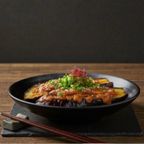 Best Miso Eggplant in Brooklyn, NY