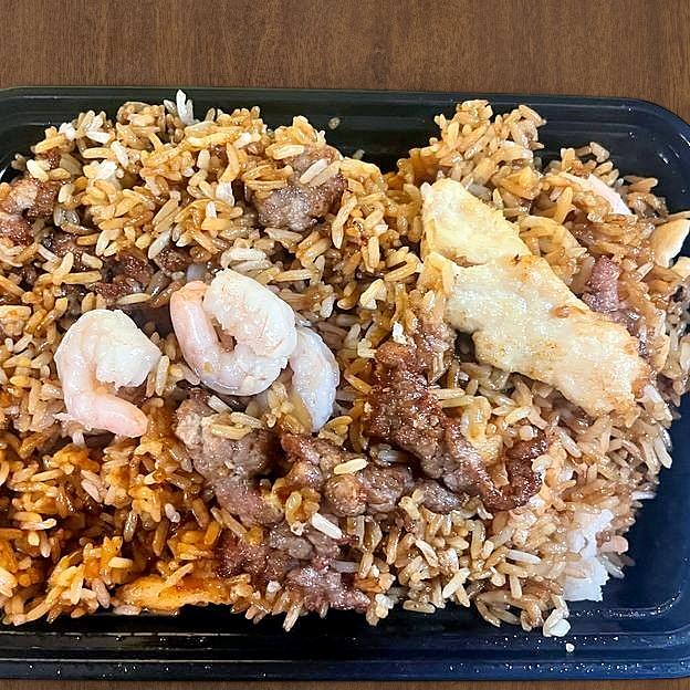 Best House Special Fried Rice in Chelsea, MA