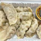 Best Steamed Chicken Dumpling (8) 鸡水饺 in Philadelphia, PA