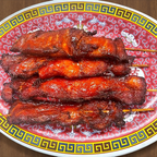 Best Teriyaki Chicken (4) 鸡串 in Philadelphia, PA