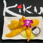 Best Shrimp Tempura in Brooklyn, NY