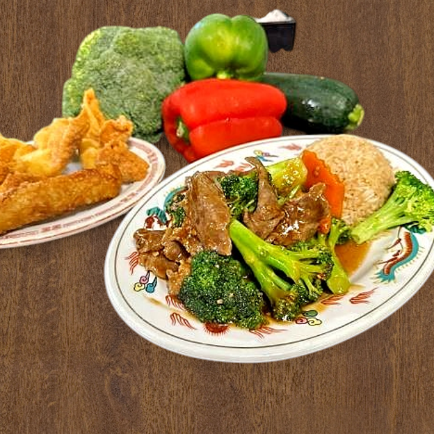 Best Beef with Broccoli (Combo Plate)芥兰牛肉 (套餐) in Victoria, TX