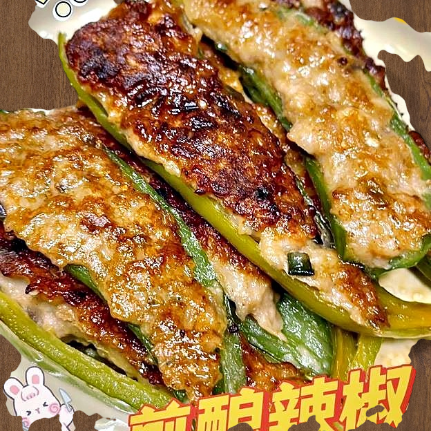 Best 24. 壤辣椒  Chili Pepper Stuffed w/ Pork in Victoria, TX