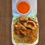 Best L11. Lemon Chicken in Las Vegas, NV